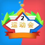 江南app体育官方入口