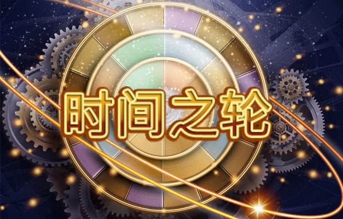 注册绑卡送28彩金app